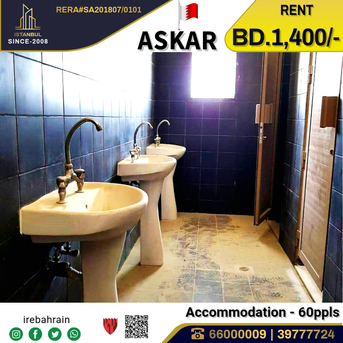 Asker, Staff Accomodation, BHD 1400,  Labour Accommodation ( 60 Peoples ) For Rent In Askar, Near ALBA