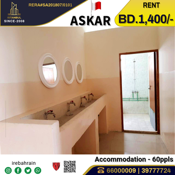 Asker, Staff Accomodation, BHD 1400,  Labour Accommodation ( 60 Peoples ) For Rent In Askar, Near ALBA