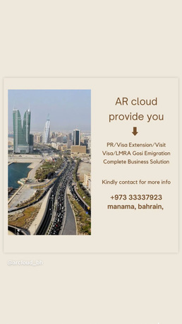 Manama, Legal, Our Company Is Providing You The PR/visa Extension/ Visit Visa/ LMRA Gosi Imigration