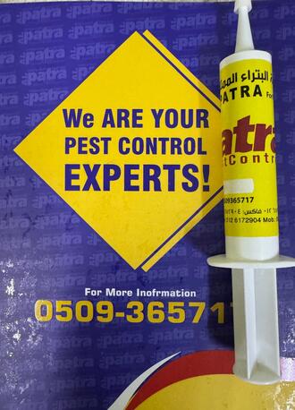 Riyadh, Pest Control, ???? GOOD NEWS! Super Patra Pest Control Is NOW In Riyadh! ????