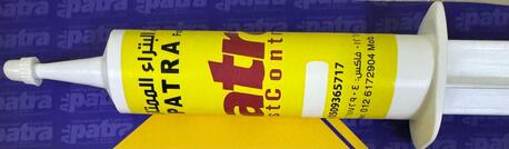 Riyadh, Pest Control, 🚨 COCKROACH PROBLEM? SUPER PATRA HAS THE BEST SOLUTION! 🚨