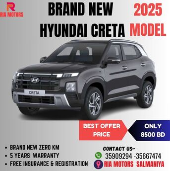 Salmaniya, Vehicles, Cars & Trucks , BHD 100,  Hyundai Creta,  2025,  Automatic,  ,  Brand New  Available For Sale Direct Installment* Possible