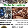 Looking For Scrap's Selling We Can Buy Scraps Materials In Riyadh +966575748900