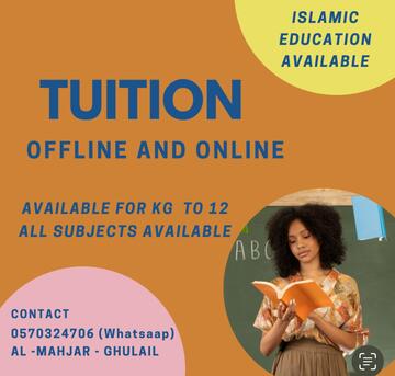 Al Mahjar, Lessons Offered, OFFLINE And  ONLINE TUITION AVAILABLE