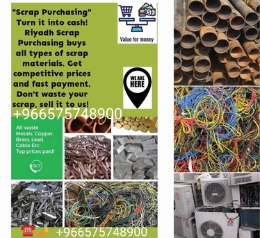 Umm Al Hamam, Items Wanted, Viewers We Purchased Buy All Types Of Scraps Items +966575748900