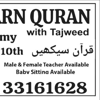 Manama, Lessons Offered, Arabic And English Language Teacher Lady Online In Cheap Fee