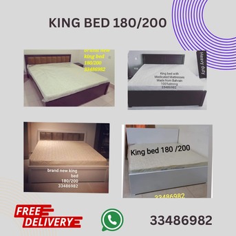 Manama, Furniture, BHD 1,  New Furniture For Sale Only Low Prices