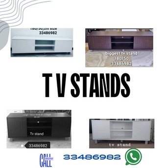 Manama, Furniture, BHD 1,  New Furniture For Sale Only Low Prices