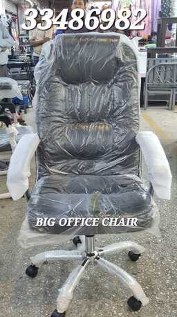 Manama, Furniture, BHD 1,  Here Brand New Furniture For Sale Only Low Prices And Free Delivery