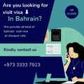 Are You Looking For Visit Visa In Bharain? Please Call Us Now For More Info