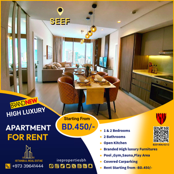 Al Seef, Apartments/Houses, BHD 450/month,  Furnished,  1 BR,  85 Sq. Meter,  High-Luxury Sea-View Apartment For Rent In Seef .