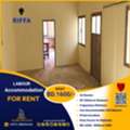 BHD 1600,  800 Sq. Meter,  Labour Accommodation (160 Labours ) For Rent In Riffa BD.1600/- Only