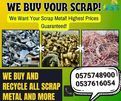 Riyadh, Items Wanted, Scrap Dealer Riyadh Saudi Arabia Contact With Us +966575748900