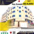 BHD 6500,  BAPCO Approved Accommodation ( 376 Peoples )