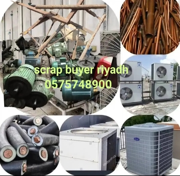 Riyadh, Items Wanted, We Buy Scraps Items In Riyadh Ksa Contact Us +966575748900