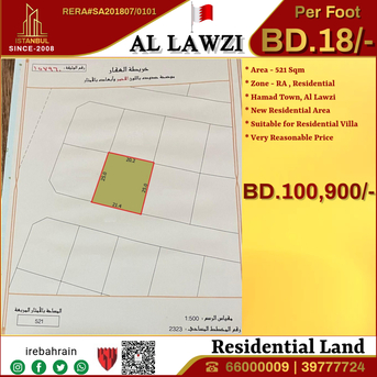 Hamala, Residential Plots, BHD 18,  Residential Land ( RA ) For Sale In Al Lawzi, Hamad Town