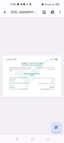 Riyadh, Job Seekers, Electrical Supervisor