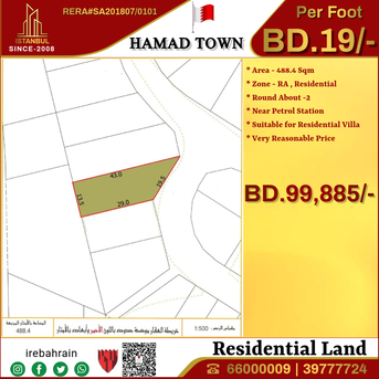 Hamad Town, Residential Plots, BHD 19,  Residential Land ( RA ) For Sale In Hamad Town - Round Abt.Two