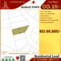 BHD 19,  Residential Land ( RA ) For Sale In Hamad Town - Round Abt.Two