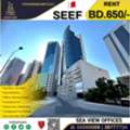 BHD 650,  Sea View Corporate Offices In Seef Area