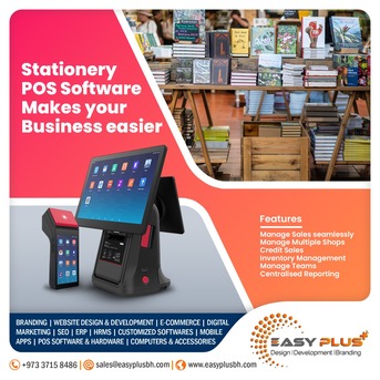 Saar, Software, BHD 100,  Billing Hardware & Software For Stationery - Easy Plus Bahrain