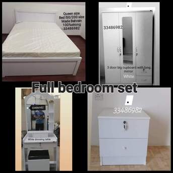 Manama, Furniture, BHD 1,  New Furniture For Sale Only Low Prices And Free Delivery