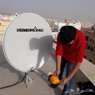 Jeddah, Construction, Satellite Dish Network Pakistani Technician In Jeddah 0502191173