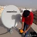 Satellite Dish Network Pakistani Technician In Jeddah 0502191173