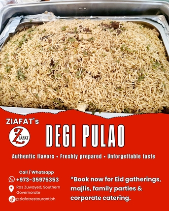 Manama, Catering, Hosting A Party Or Dawat? Let Ziafat Cater It!