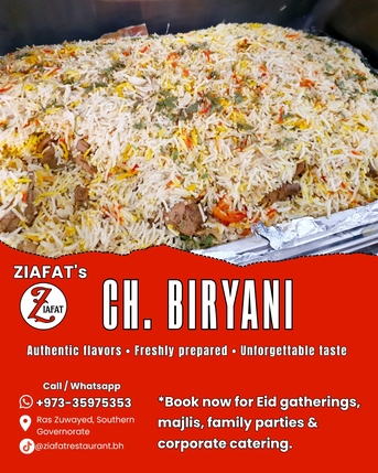 Manama, Catering, Hosting A Party Or Dawat? Let Ziafat Cater It!