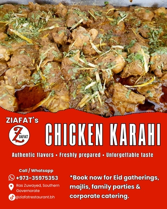 Manama, Catering, Hosting A Party Or Dawat? Let Ziafat Cater It!