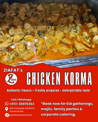 Manama, Catering, Hosting A Party Or Dawat? Let Ziafat Cater It!