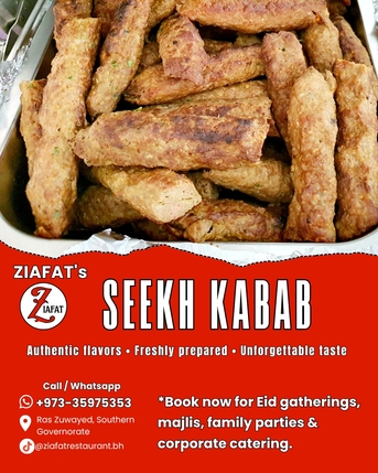 Manama, Catering, Hosting A Party Or Dawat? Let Ziafat Cater It!