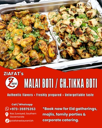 Manama, Catering, Hosting A Party Or Dawat? Let Ziafat Cater It!