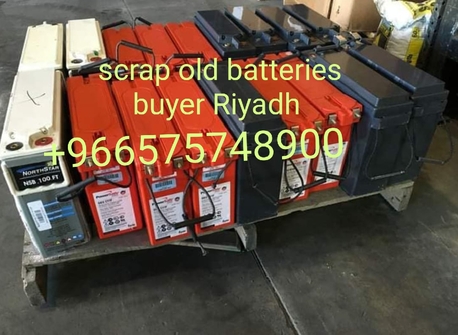 New Industrial City, Items Wanted, Scrap Dealer Riyadh Scrap Buyer Contact With Us +966575748900