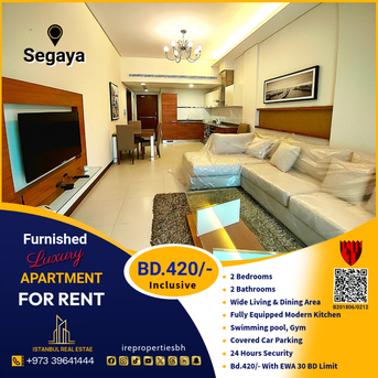 Segaya, Apartments/Houses, BHD 420/month,  Furnished,  2 BR,  115 Sq. Meter,  Furnished Luxury Apartment For Rent In Segaya