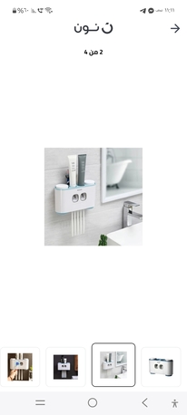 Jeddah, Furniture, SAR 45,  Not Used Personal Hygiene Kit