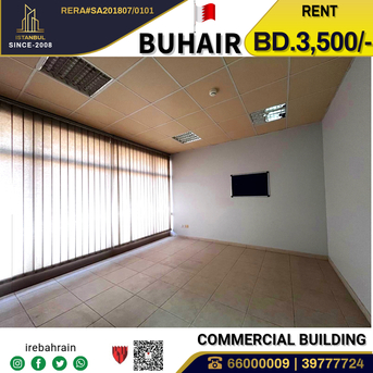 Sanad, Buildings, BHD 3500,  Commercial Floors For Rent In Buhair , Highway Side