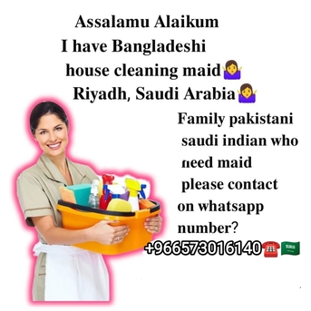 Riyadh, Job Seekers, ☞︎︎︎ House Maid