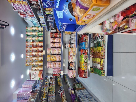 Tubli, Businesses For Sale, Supermarket For Sale