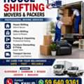 House Shifting Movers Packing Company Professional Teams Trucks Available . 0596409361