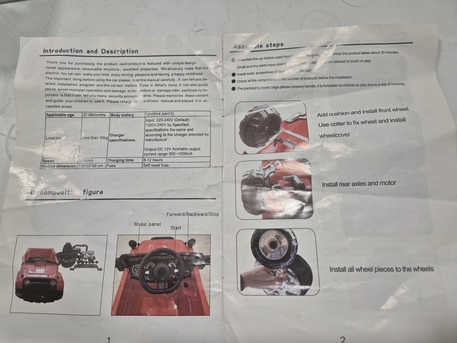 Jubail, Baby & Kid Stuff, SAR 375,  Rechargeable Ride On Jeep With Music And Lights