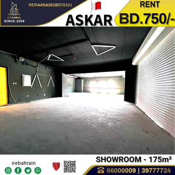 Asker, Shops, BHD 750,  Showroom ( 175 Sqm ) Leasing In ASKAR, Near ALBA