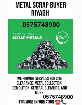 Al Kharj, Items Wanted, We Are Scrap Dealer Scrap Buyer Riyadh Ksa Contact Us +966575748900