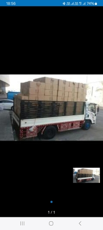 Riyadh, Labor/Moving, KhushRang Zeb All Kinds Of  Home Shifting Services In KSA With A Good And Expert Team.Yon