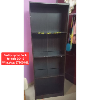 Riffa, Furniture, BHD 13,  ✅️ Multipurpose Rack For Sale In Good Condition With Deliveryy