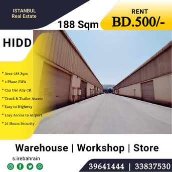 Hidd, Warehouses, BHD 500,  188 Sq. Meter,  Standard Warehouse