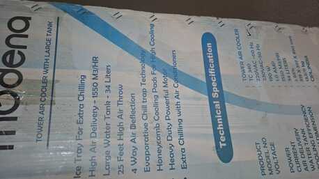 Dammam, Household Items, SAR 550,  I Want To Sale DESERT WATER COOLER VERY SLIDE USE @550/= SR