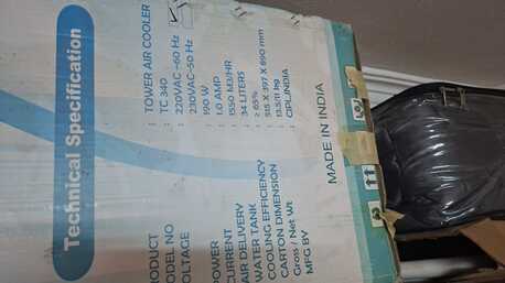 Dammam, Household Items, SAR 550,  I Want To Sale DESERT WATER COOLER VERY SLIDE USE @550/= SR