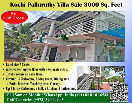 Manama, Real Estate For Sale, 5 BR,  3200 Sq. Feet,  Kerala House For Sale At Pandalam 5 BHK Large House With Land 67 Cents - Call 39044943